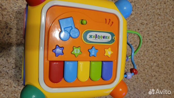 Интерактивный музыкальный сортер 7в 1