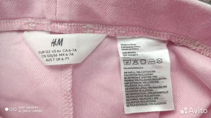 Штаны для девочки H&M 116,122,134