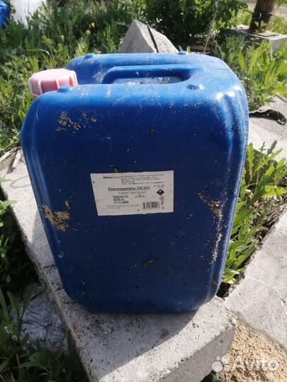 Канистры пластик 20 и 30л
