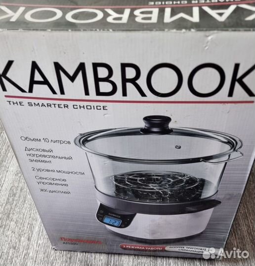 Пароварка kambrook новая электрическая