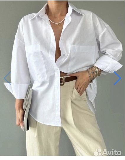 Рубашка женская оверсайз