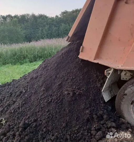 Плодородная земля