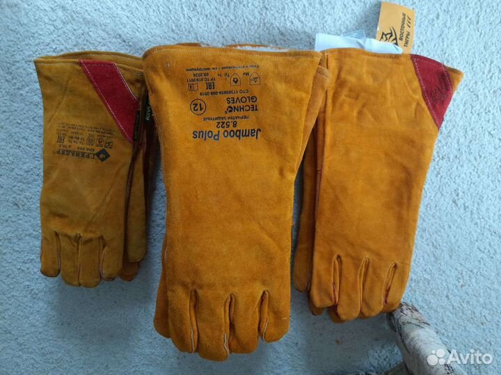 Перчатки Краги зимниелетние