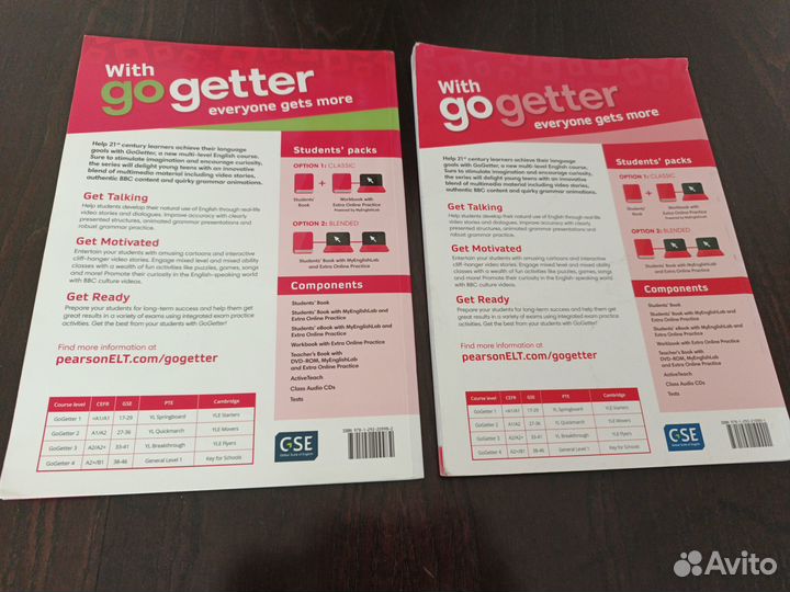 Учебник и тетрадь по английскому языку