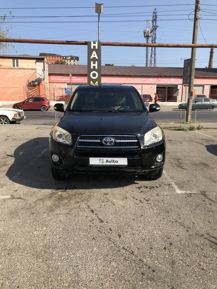 Toyota RAV4: фото владельца