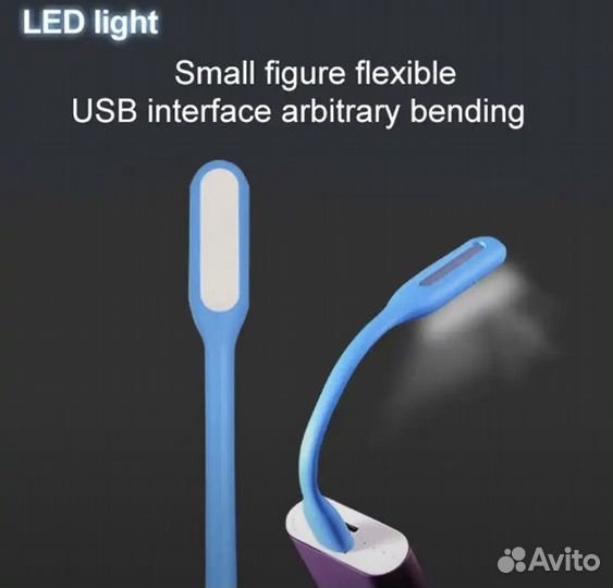 Светильники USB, переносные лампы, фонарики