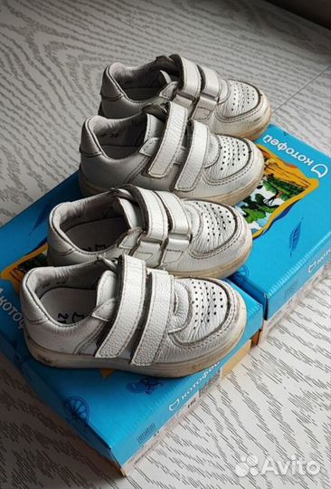 Кроссовки Котофей полуботинки для девочки /двойни