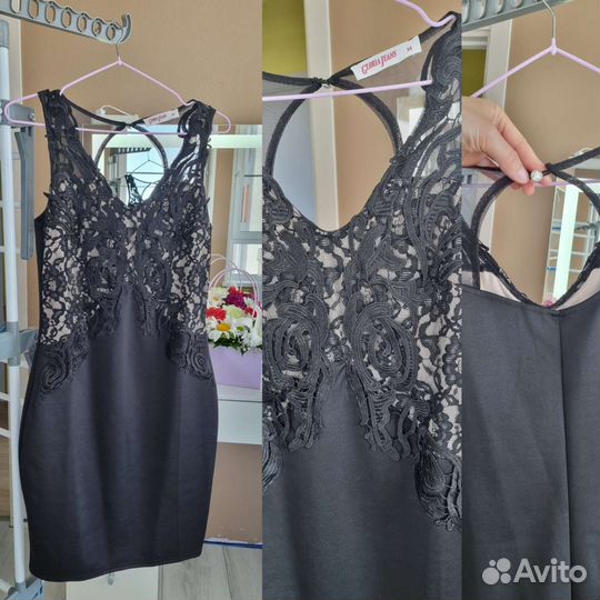 Одежда пакетом 46