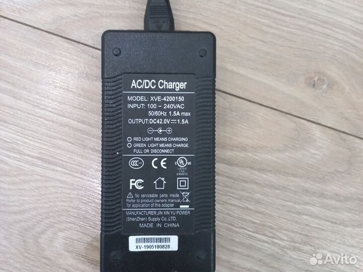 Блок питания для самокат Kugoo S3