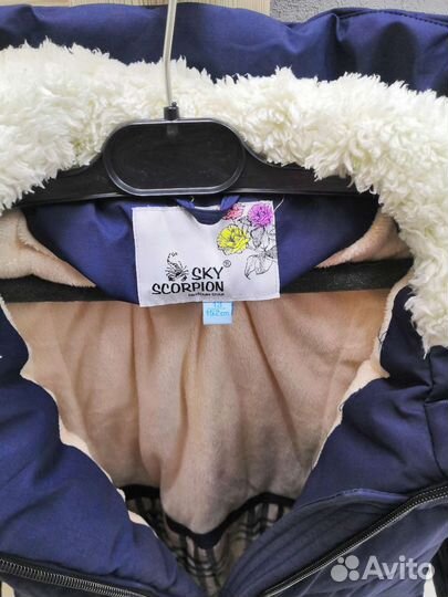 Пуховик зимний детский