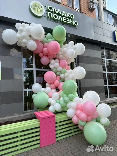 Фотозона на открытие магазина