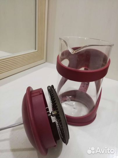 Френч пресс Maxwell 750 мл