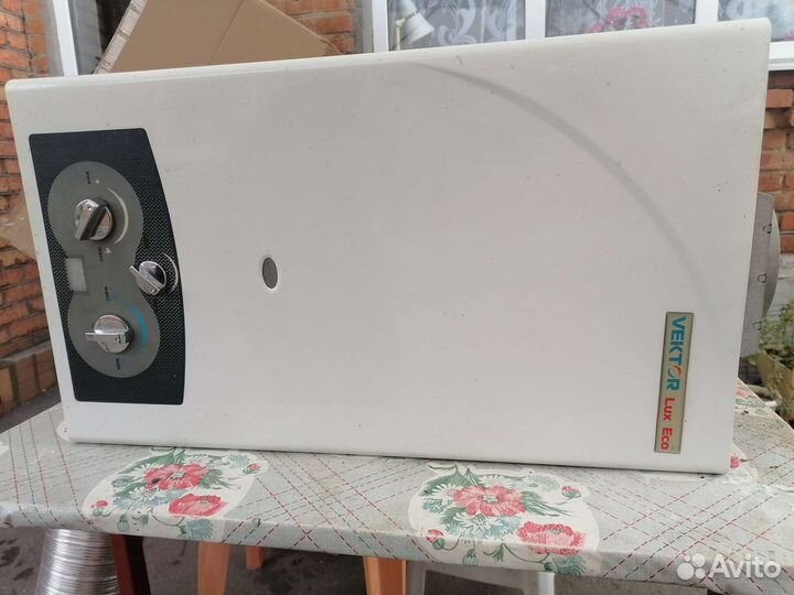 Газовый котел настенный б/у