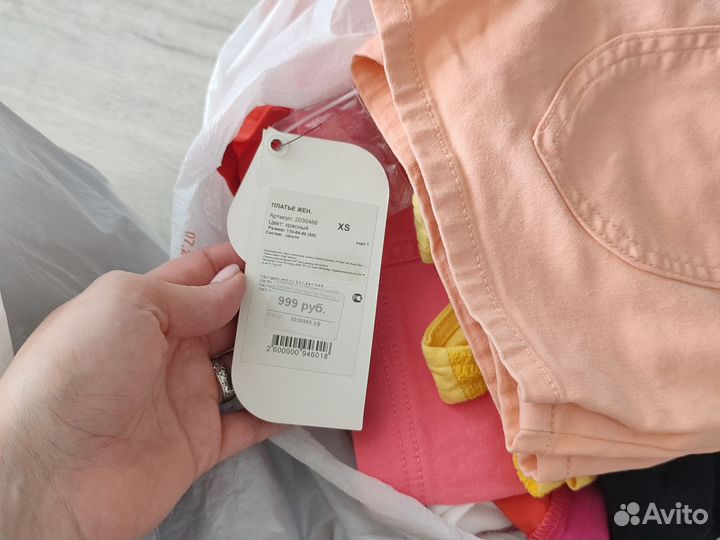 Женские вещи пакетом 40 42 размера
