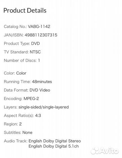 Ray Charles - Live The Edmonton Symphony DVD Japan