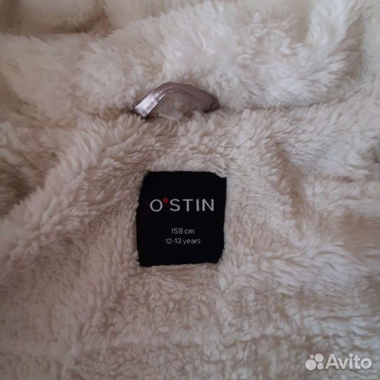 Пуховик подростковый