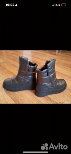 Берцы зимние 39 размер