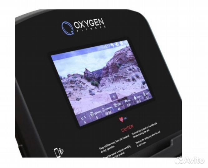 Беговая дорожка oxygen cuprum TFT