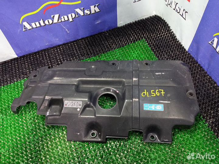 Декоративная накладка двигателя Mitsubishi Fuso Canter FE 85D Mitsubishi Fuso Canter