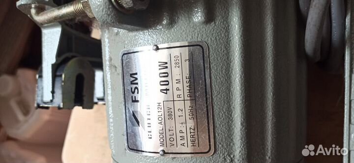 Швейная производственная машина, и двигатель