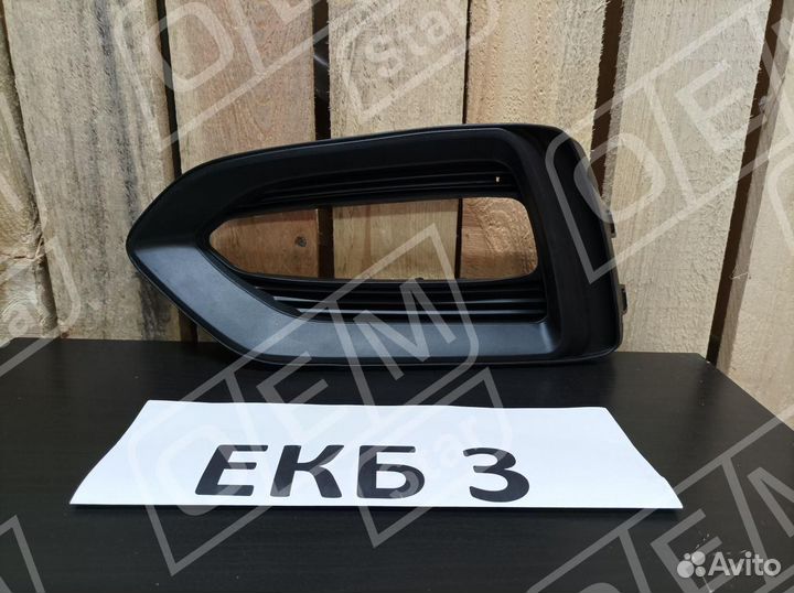 Окантовка противотуманной фары Хендай Солярис