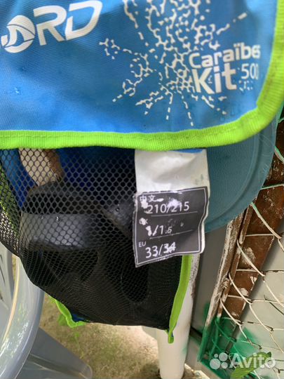 Ласты детские 33 34