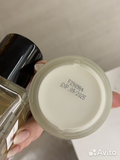 Holy land abr complex