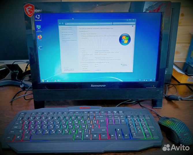 Моноблок lenovo thinkcentre