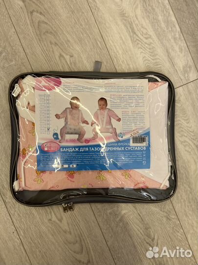 Шина фрейка мягкой фиксации