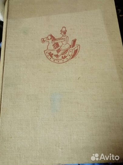 Старинные антикварные книги