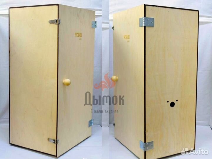 Коптильня холодного копчения с дымогенератором