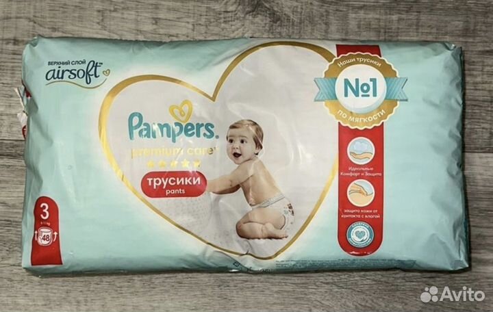 Подгузники трусики pampers premium care 3 (6-11)