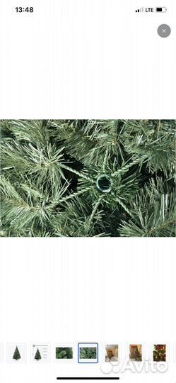 Ель искусственная 210