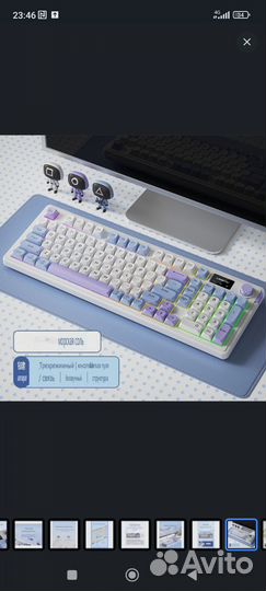 Клавиатура беспроводная новая