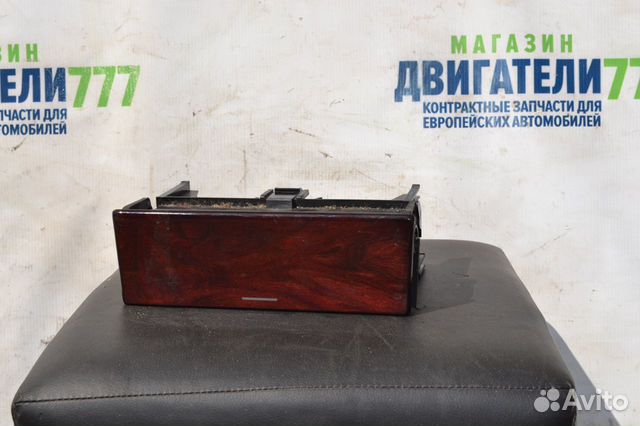 Бардачок центральной консоли Mercedes W210