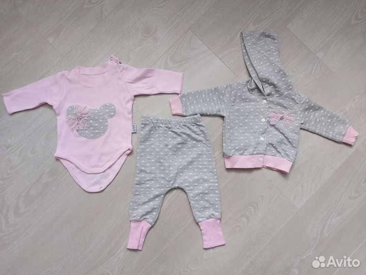 Костюм детский