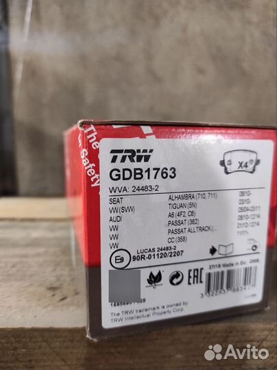 Колодки тормозные дисковые задние, комплект