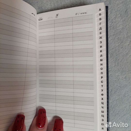 Ежедневник nazarenogabrielli