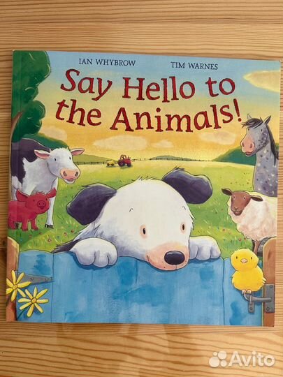 Say hello to the animals