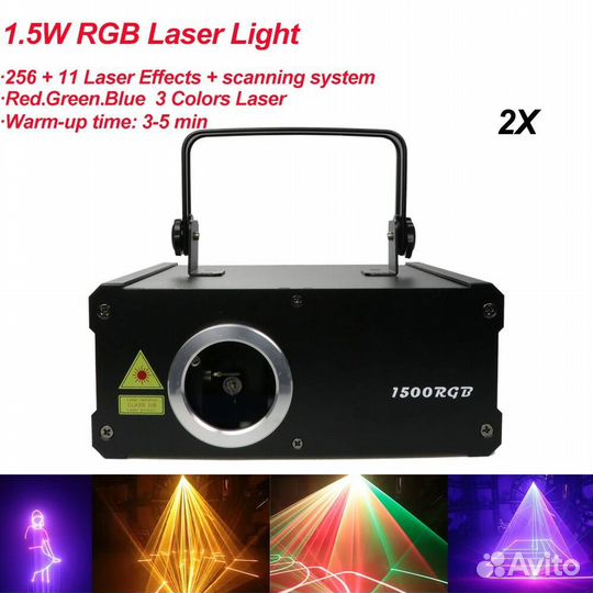 Светомузыка мульти-лазер 1,5 BT-3D Анимация+сканер