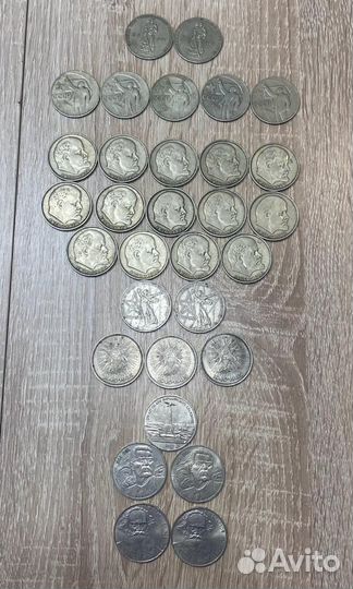 Советские юбилейные монеты 1961(1964) - 1991