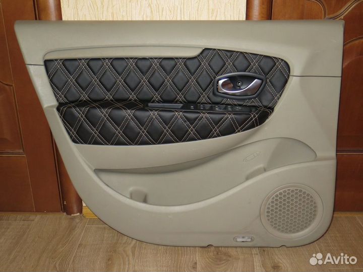 Автоателье