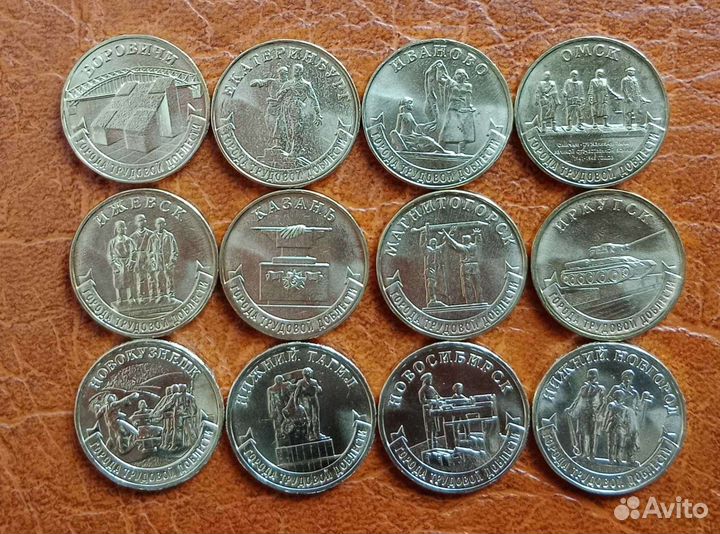 Монеты 1,2,3,4вып,альбом