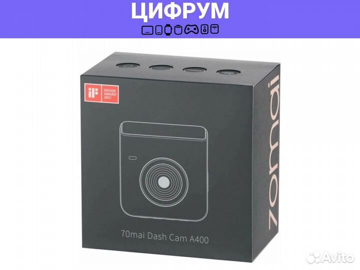 Видеорегистратор 70mai Dash Cam A400