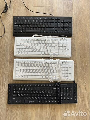 Клавиатура