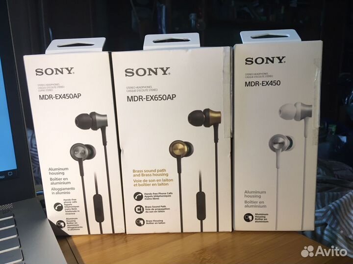 Проводные наушники sony