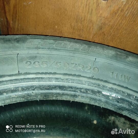 Goform Ecoplus SUV 265/50 R20