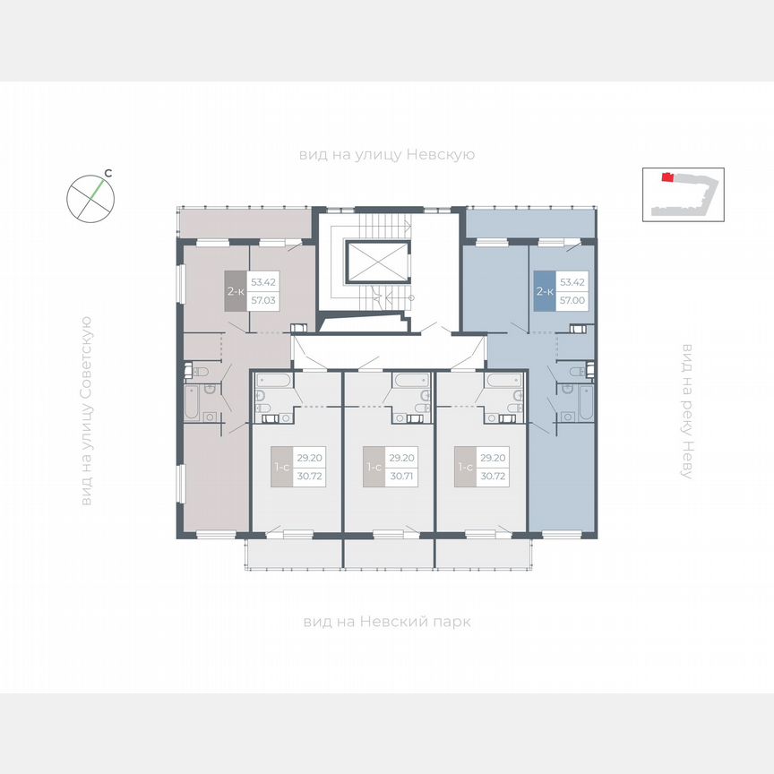 2-к. квартира, 52,4 м², 3/5 эт.