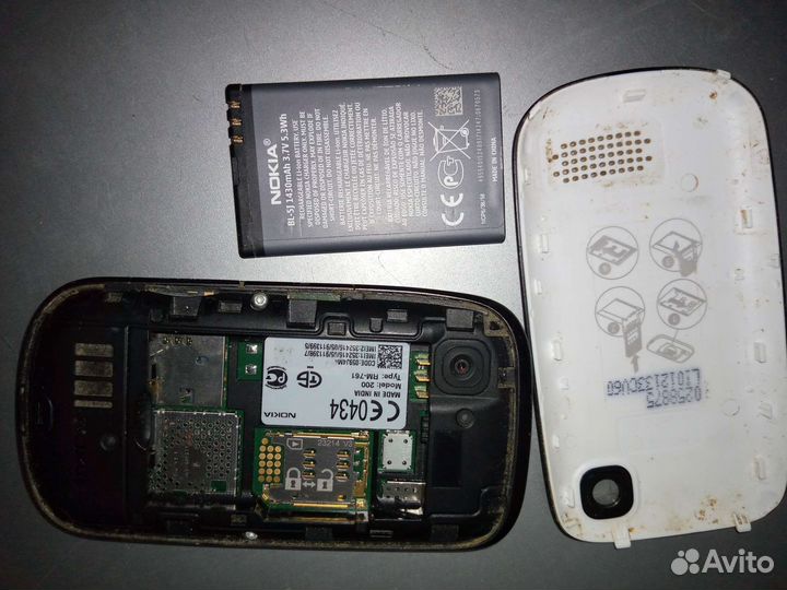 Телефон Nokia