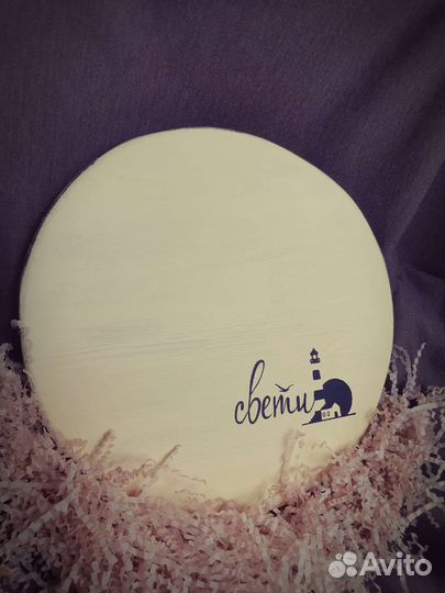 Поднос деревянный